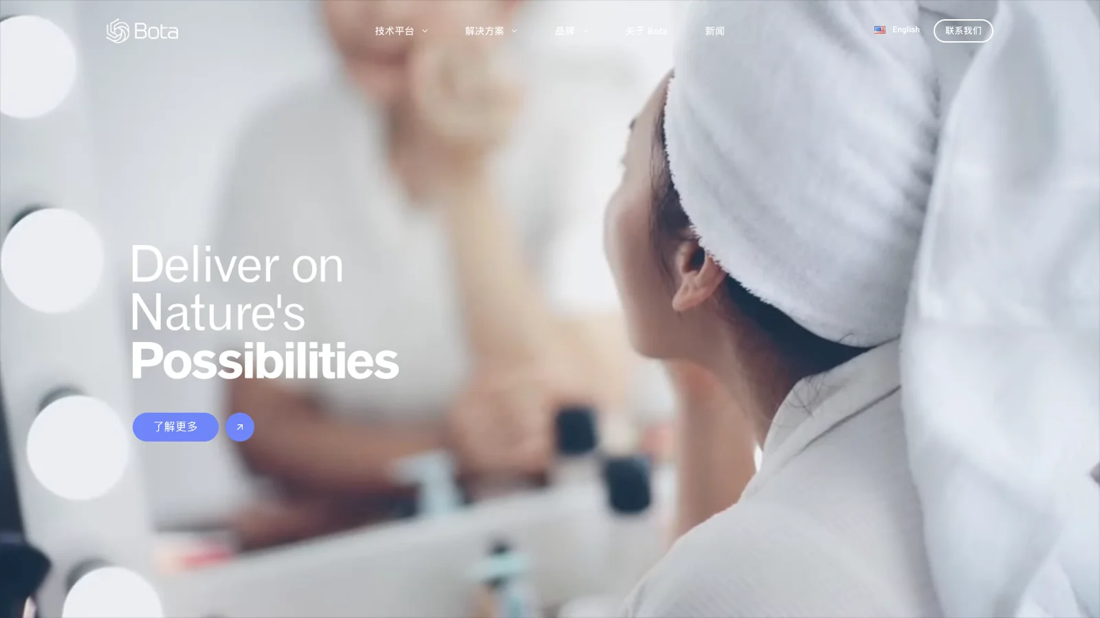 Bota homepage