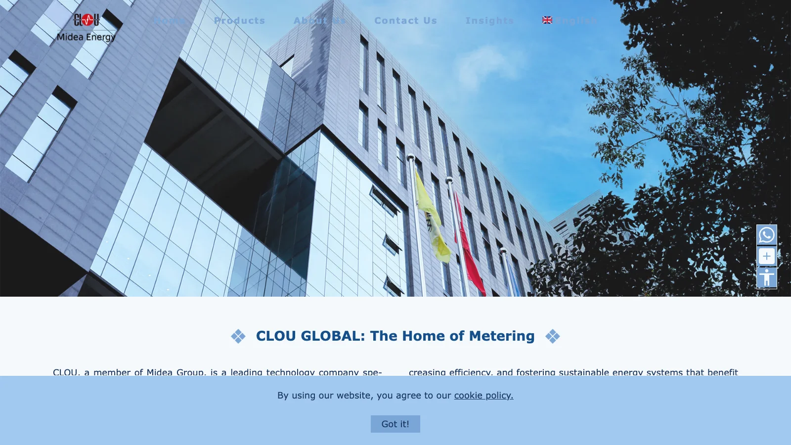 科陆电子 homepage