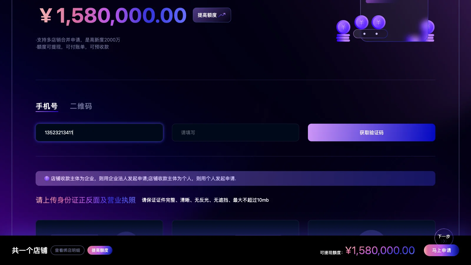 Dowfu homepage