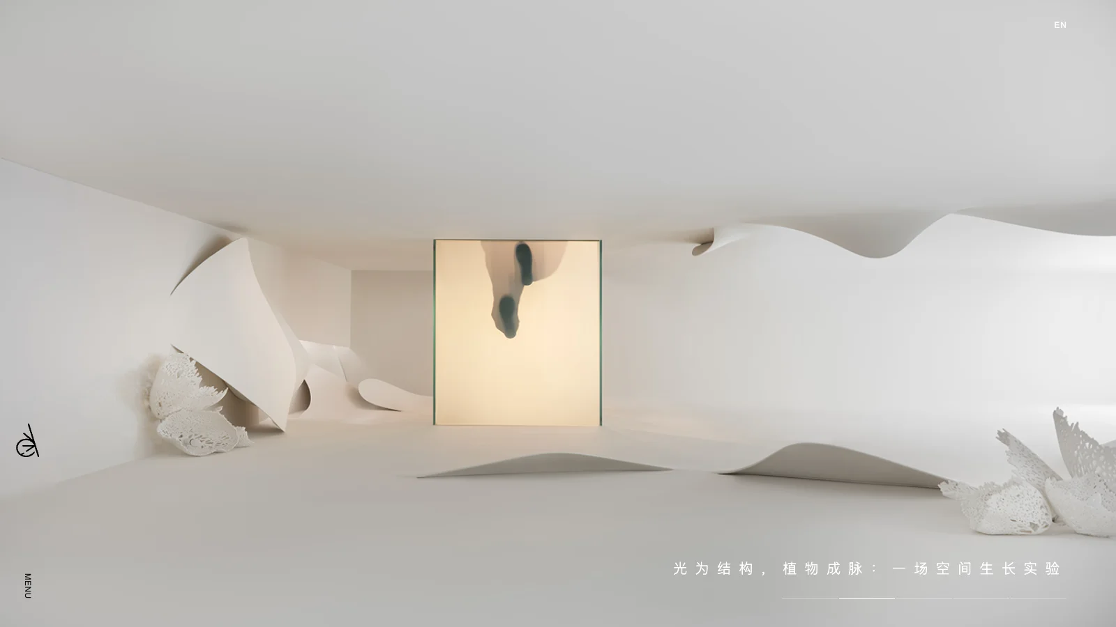 EK DESIGN homepage