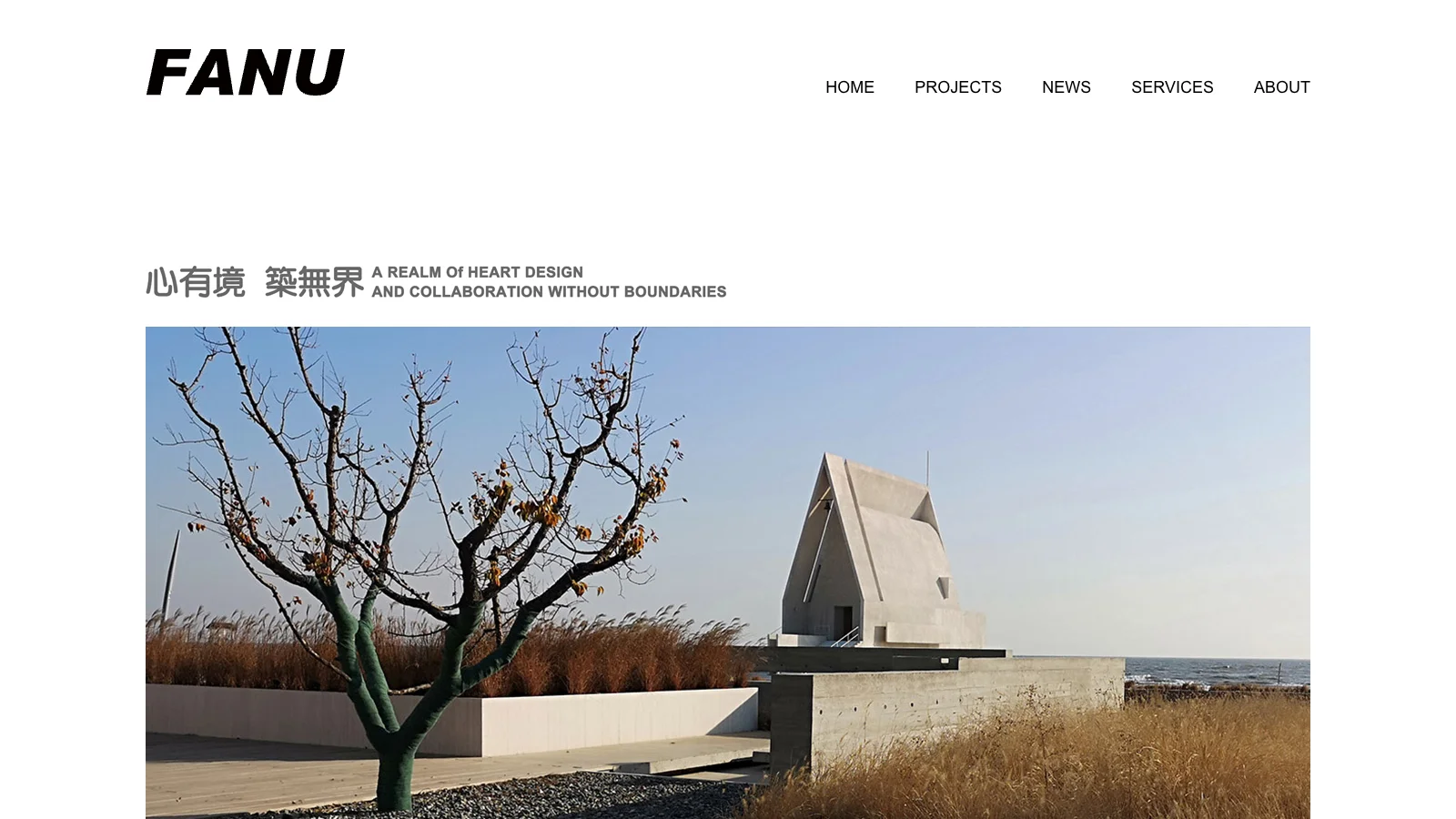 泛宇境筑设计 homepage