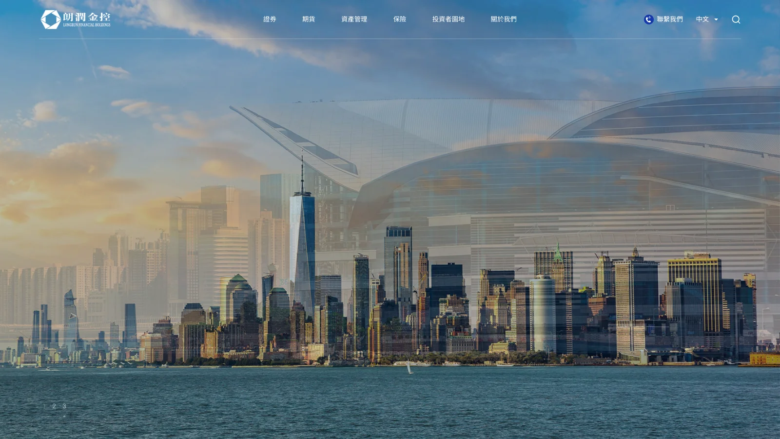 LONGRUN FINANCIAL homepage