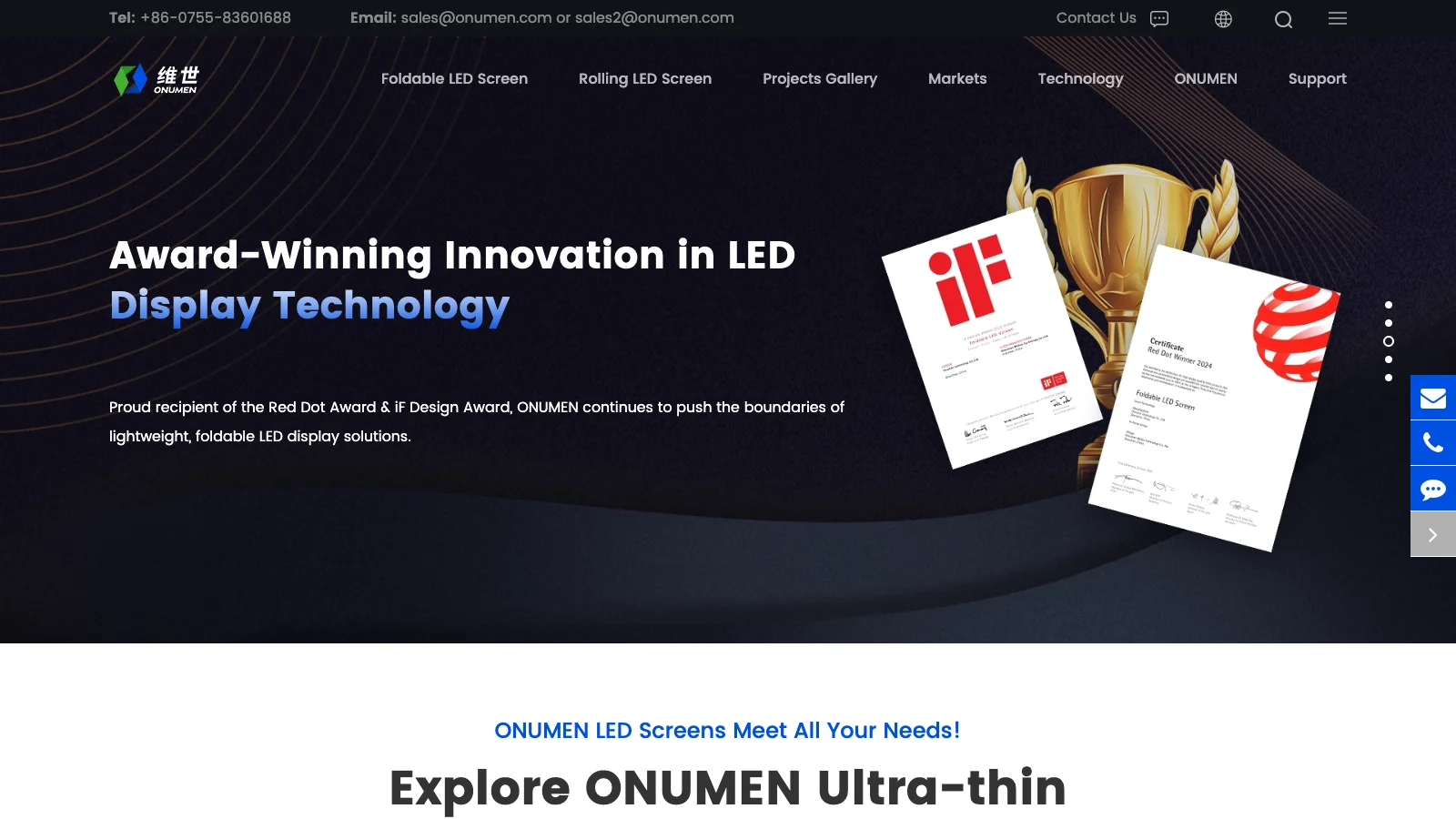 onumen homepage