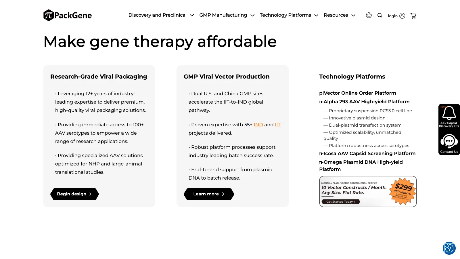 PackGene homepage