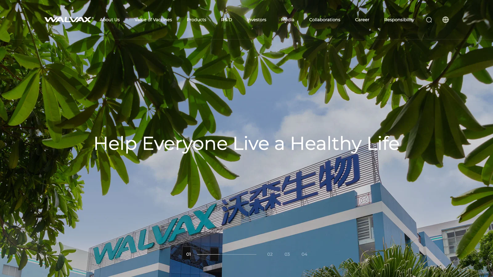WALVAX homepage