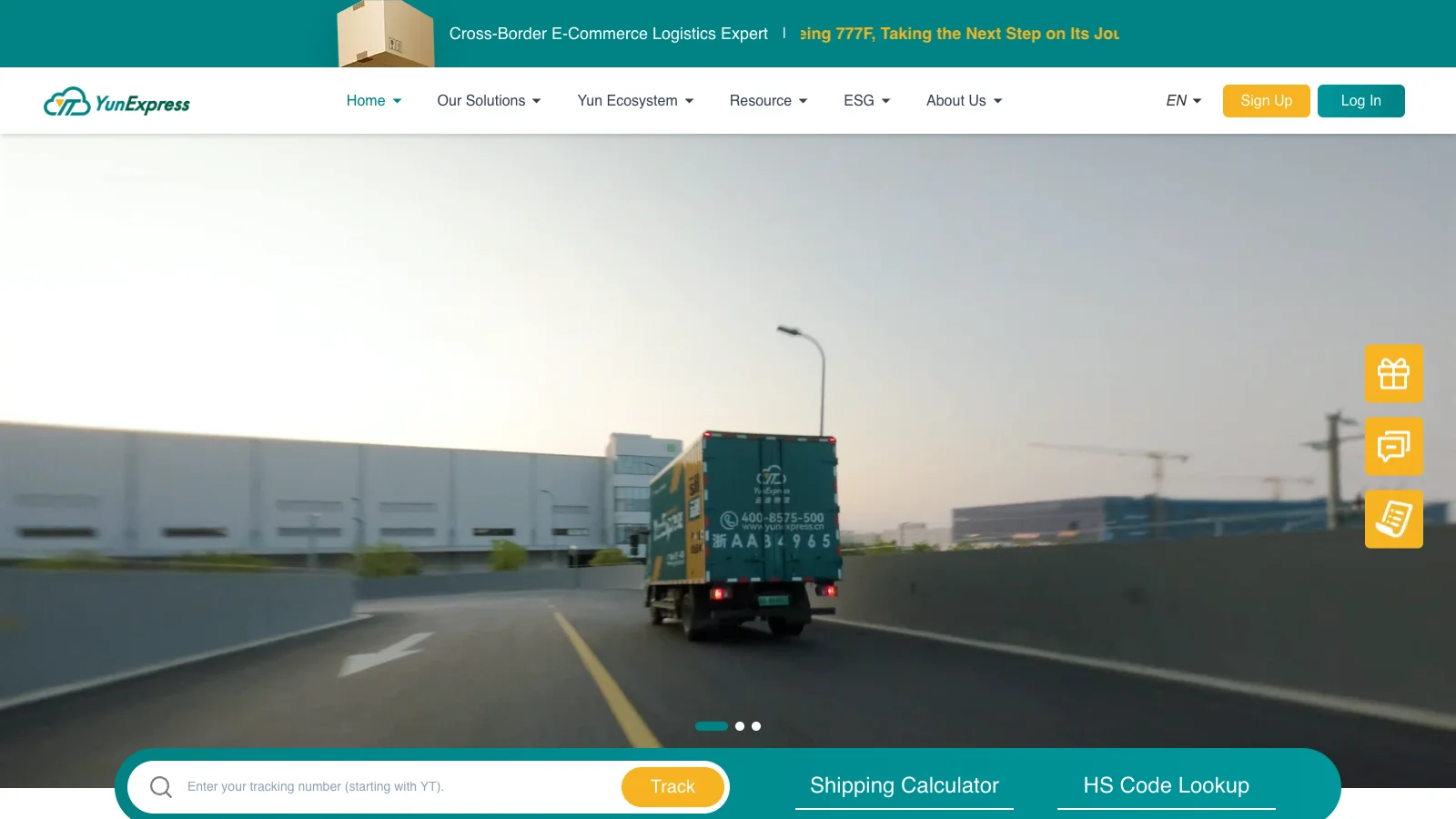 YunExpress homepage