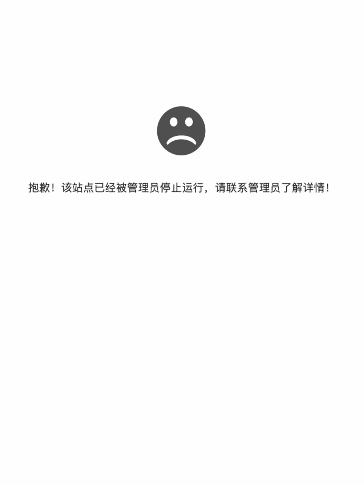 Hanslaser 项目案例