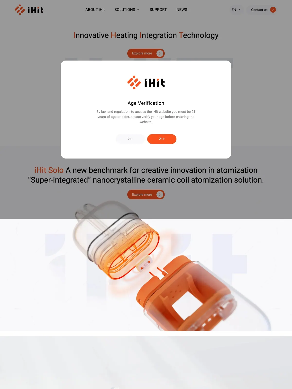 iHit 项目案例
