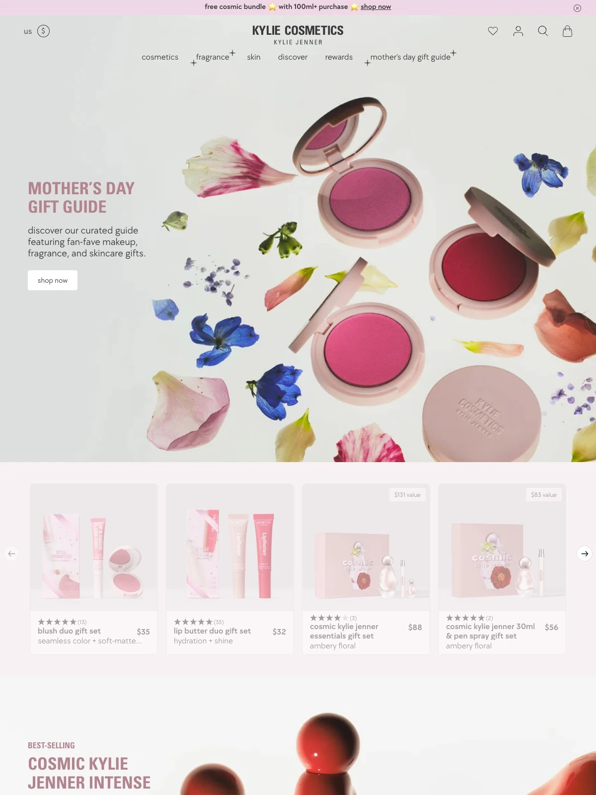 Kylie Cosmetics 项目案例