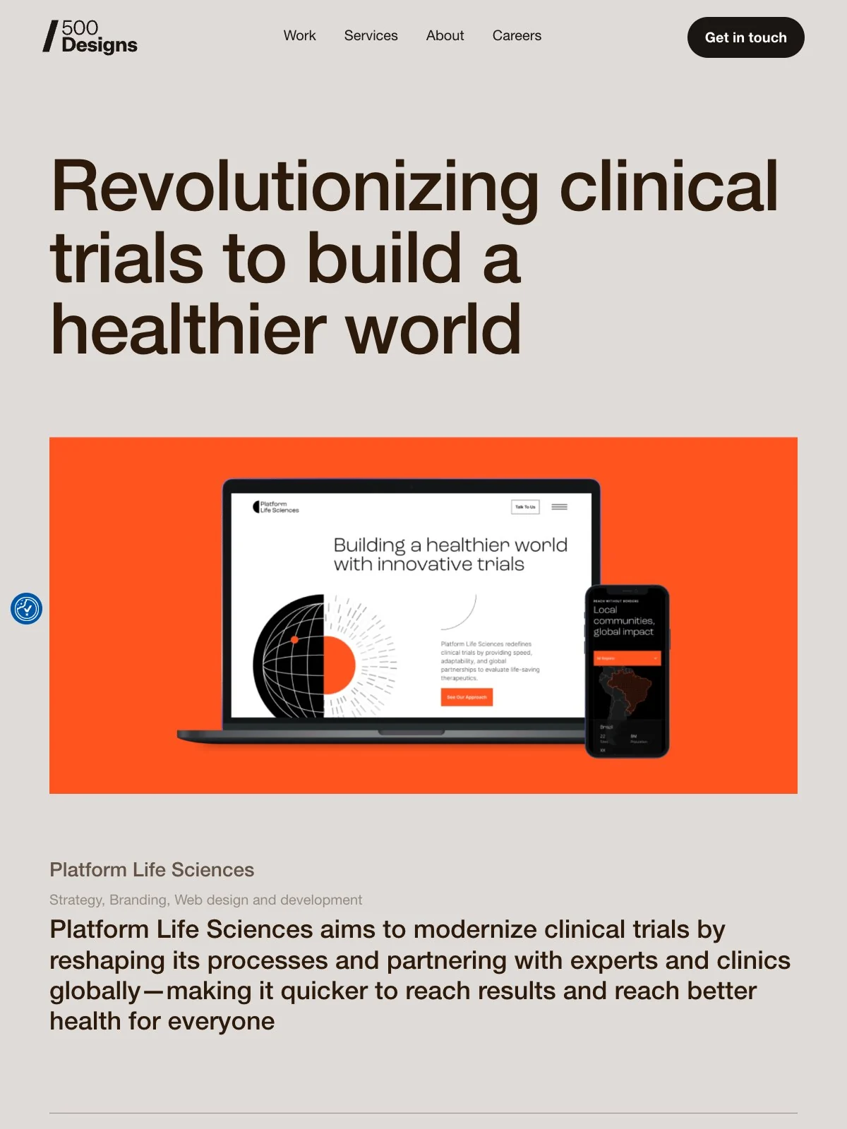 Platform Life Sciences 项目案例