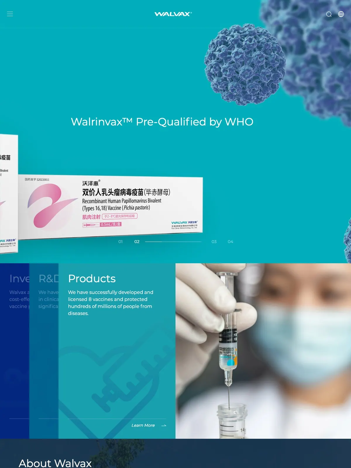 WALVAX 项目案例
