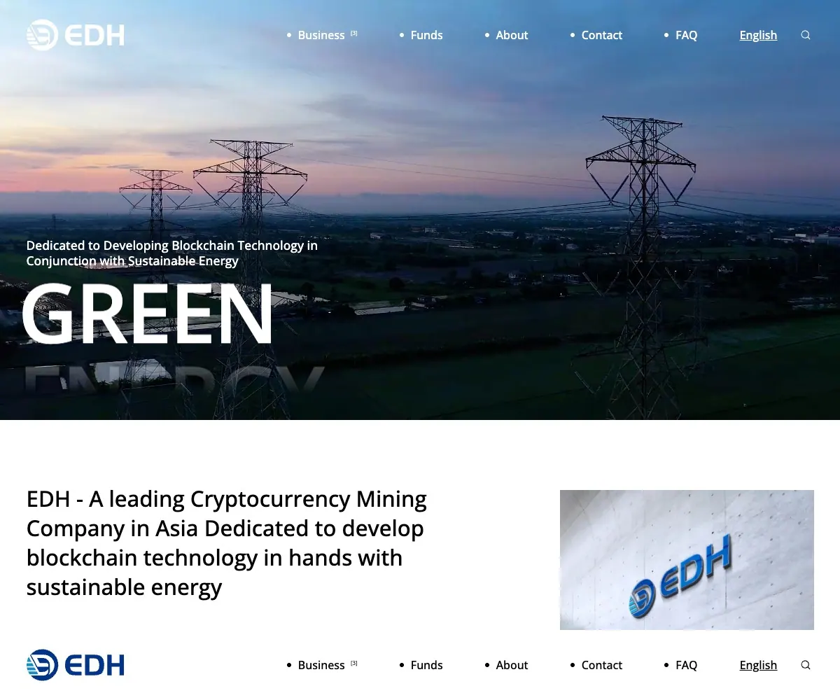 EDH homepage