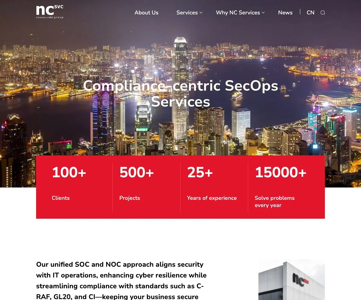 NC Services 首页预览