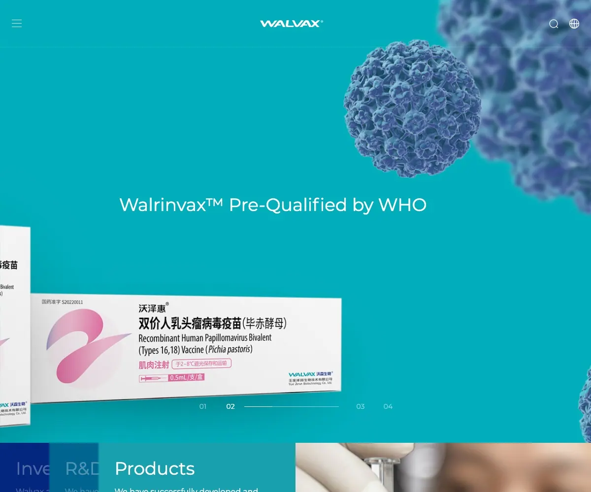 WALVAX 首页预览