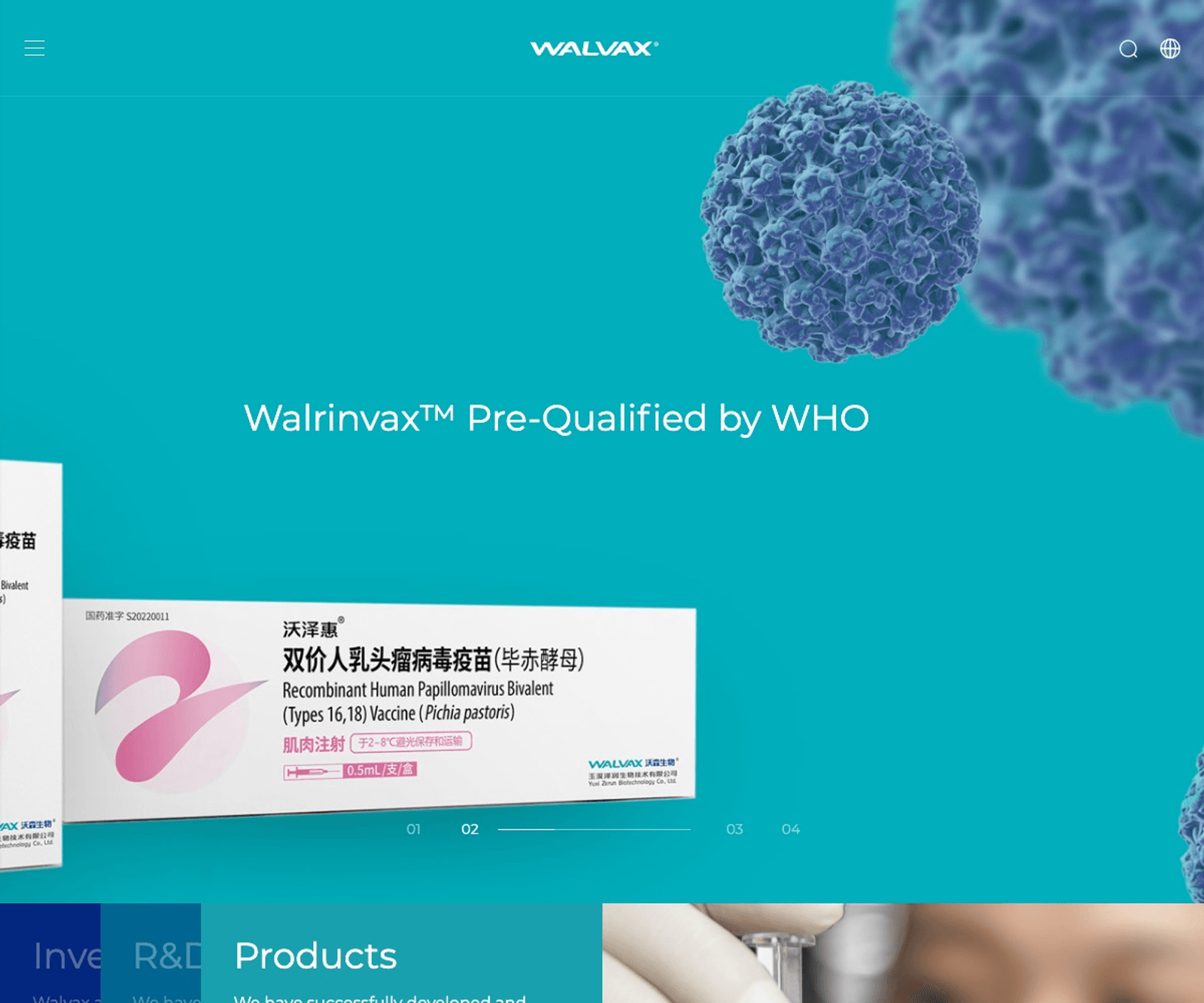 WALVAX 首页预览