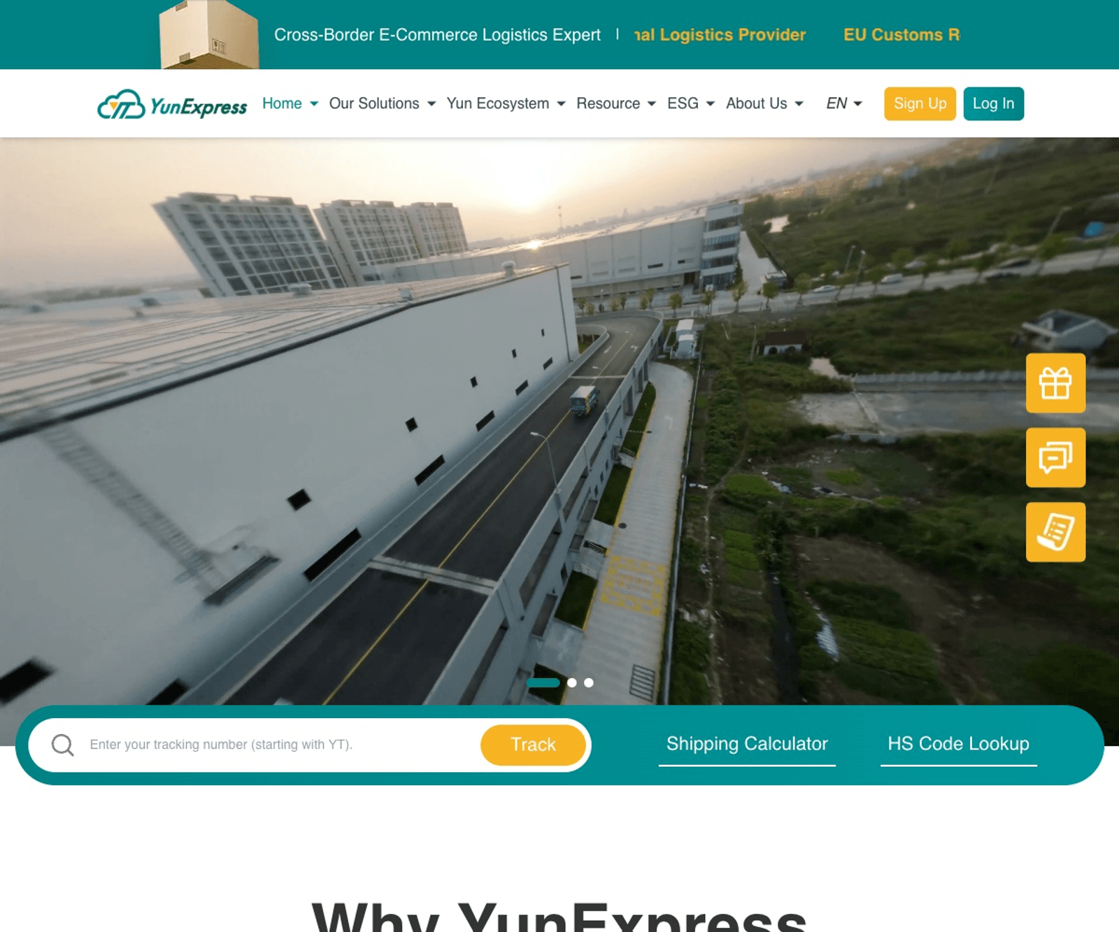 YunExpress 首页预览